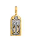«Святой преподобный Сергий Радонежский. Ангел Хранитель»